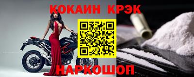 mix Усть-Илимск