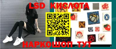 mix Усть-Илимск
