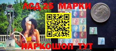mix Усть-Илимск