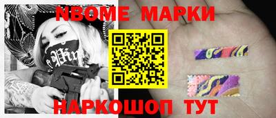 mix Усть-Илимск