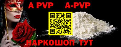 марки nbome Усть-Джегута