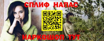 mix Усть-Илимск