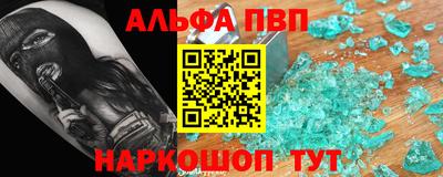 mix Усть-Илимск