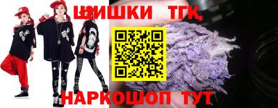 марки nbome Усть-Джегута