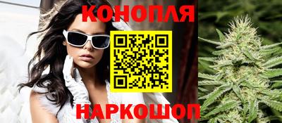 марки nbome Усть-Джегута
