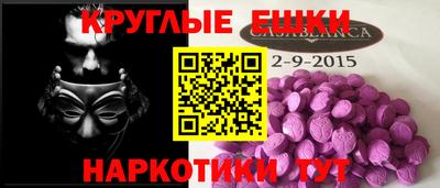 mix Усть-Илимск