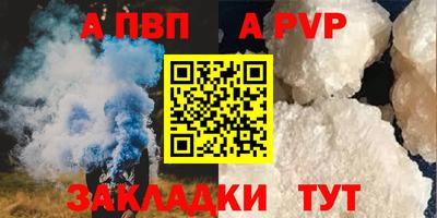 марки nbome Усть-Джегута