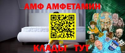 марки nbome Усть-Джегута
