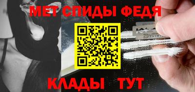 марки nbome Усть-Джегута