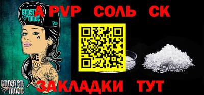 марки nbome Усть-Джегута