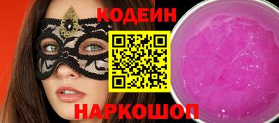mix Усть-Илимск