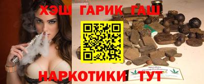 mix Усть-Илимск