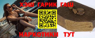 марки nbome Усть-Джегута
