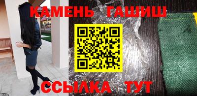 mix Усть-Илимск