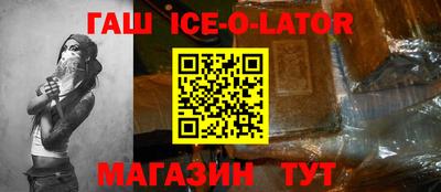 mix Усть-Илимск