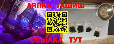 mix Усть-Илимск
