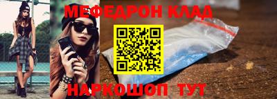 mix Усть-Илимск