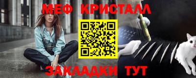 марки nbome Усть-Джегута